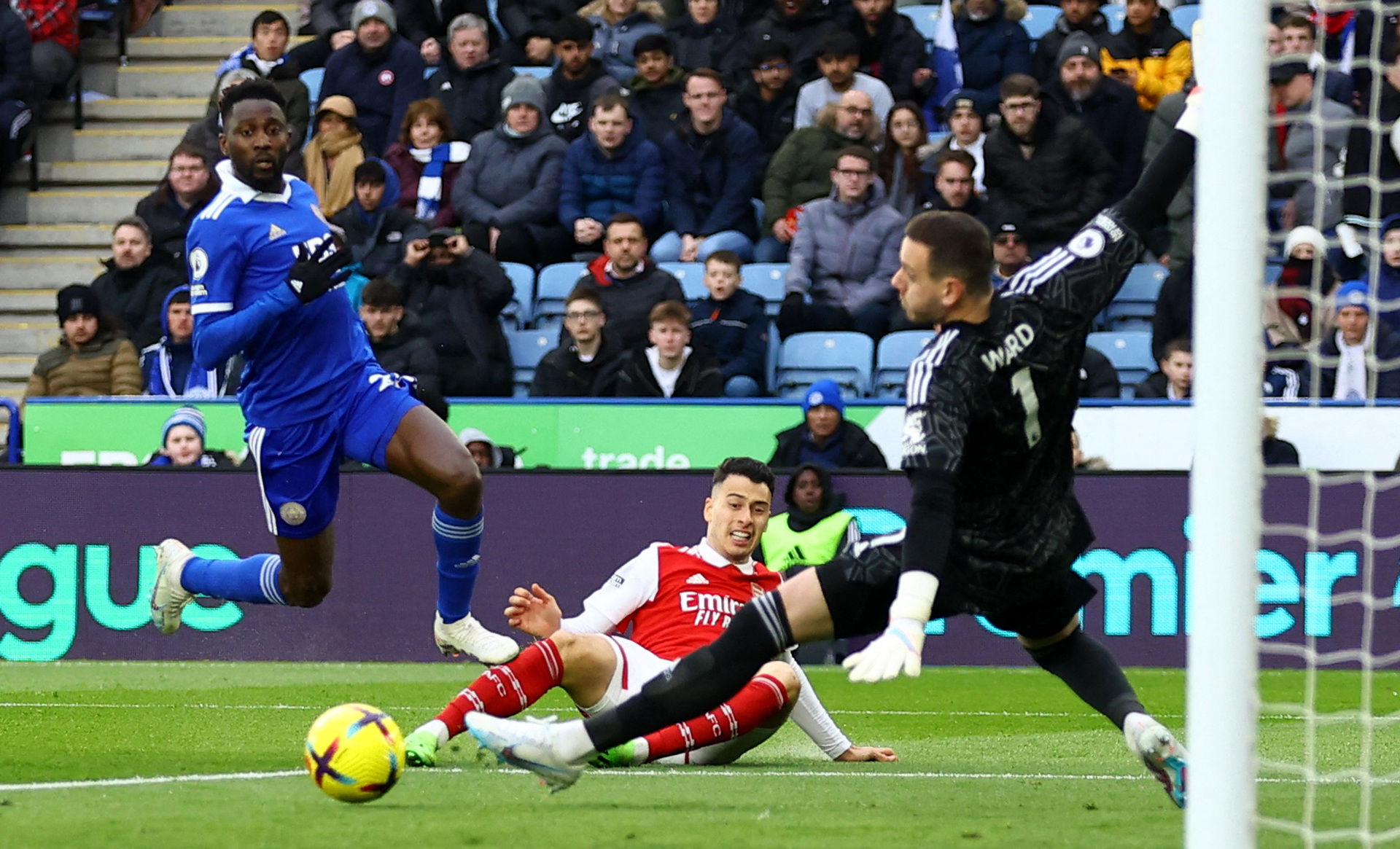 离降级区并 离降级区并