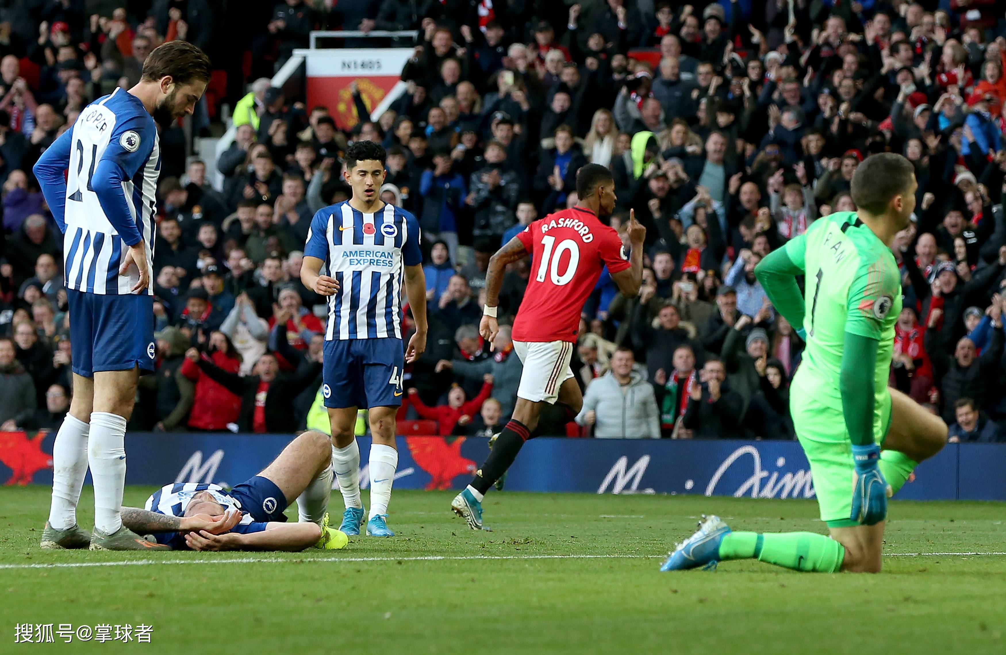 高度集中的 高度集中的