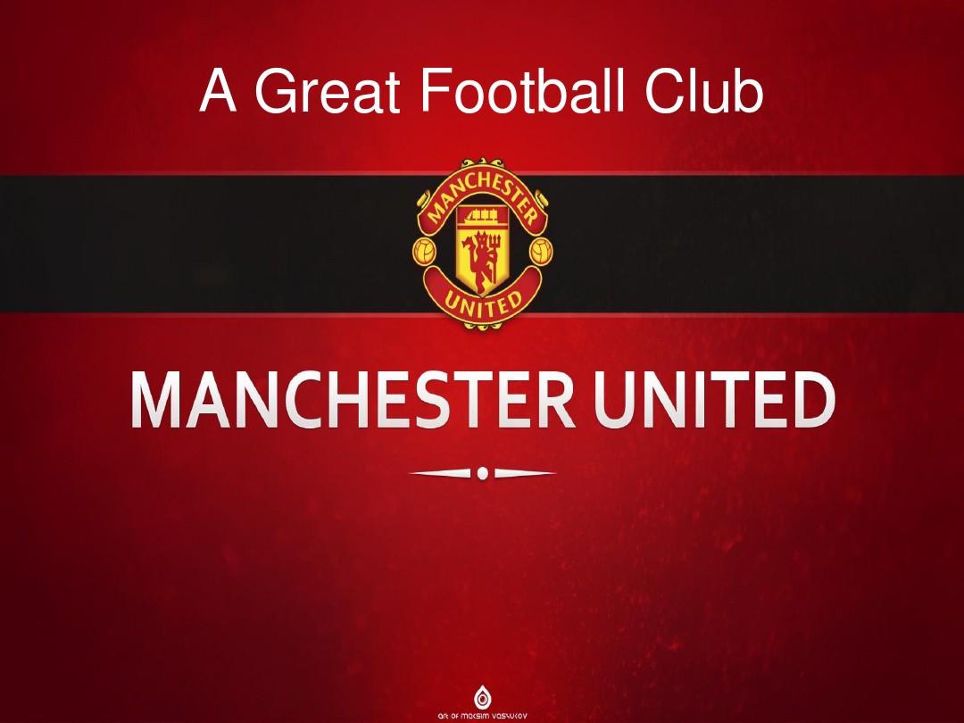 激發球員潛 激發球員潛